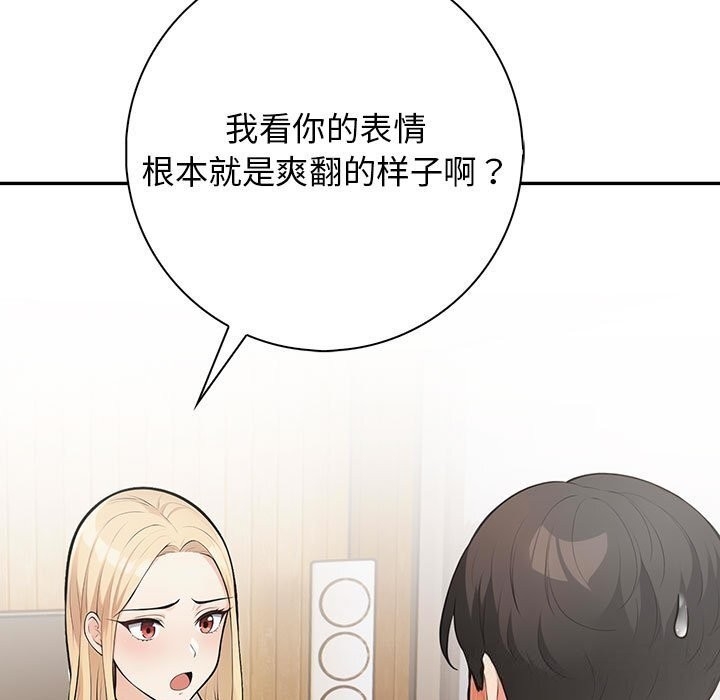 第61张