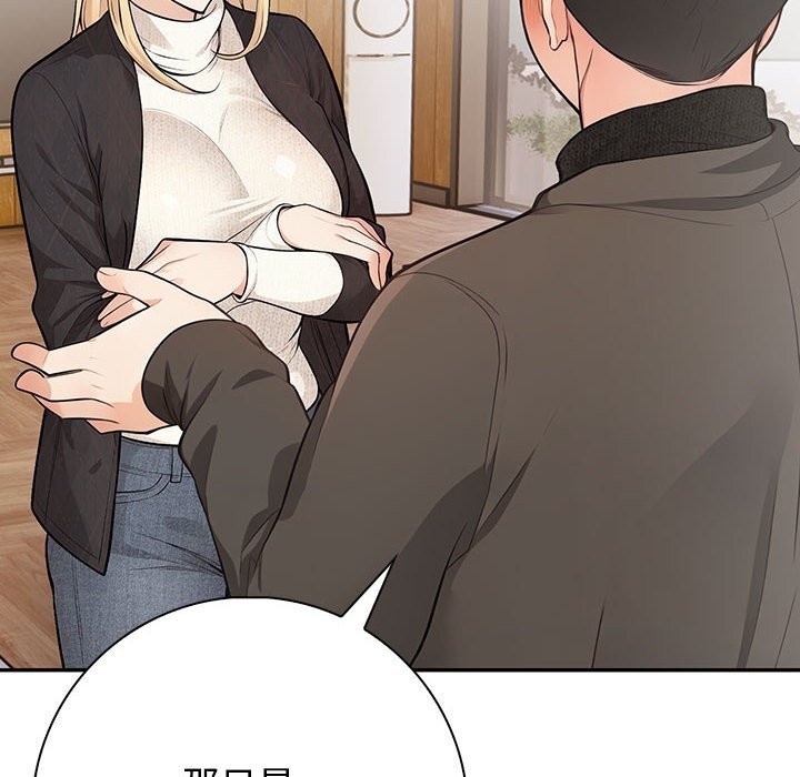第64张