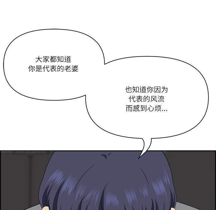 第64张