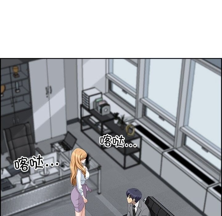 第99张