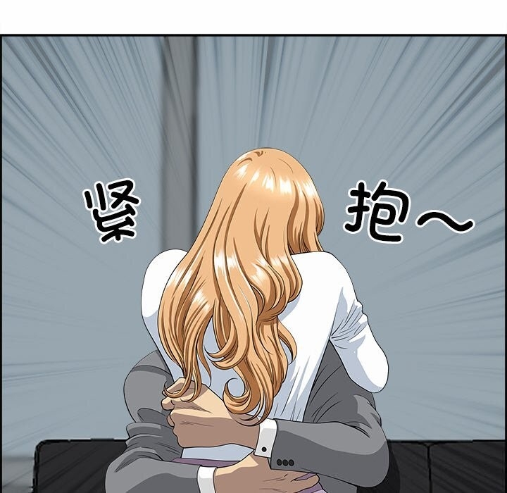 第152张