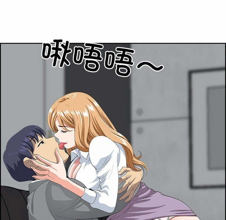 第165张