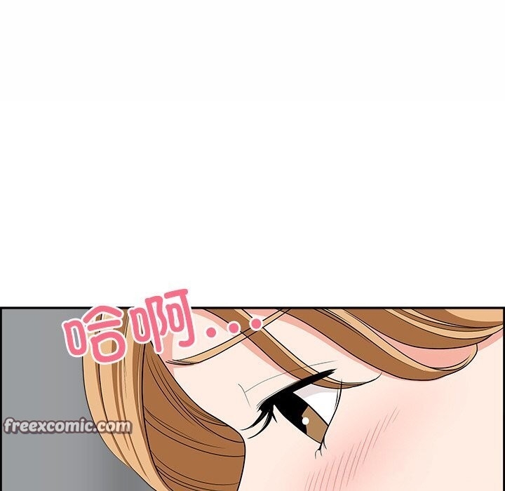 第2张