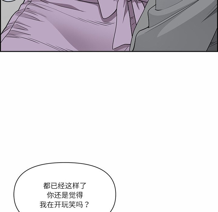 第36张