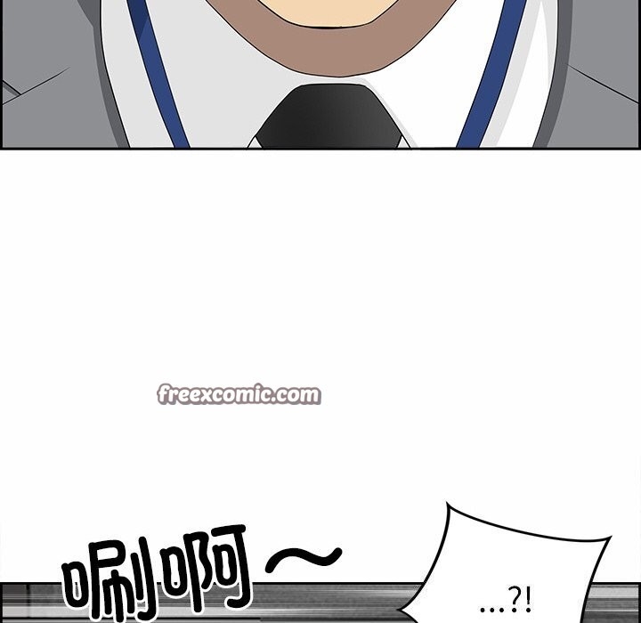 第46张