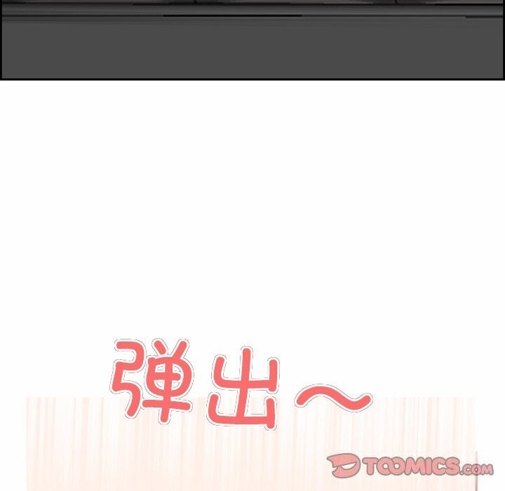 第57张
