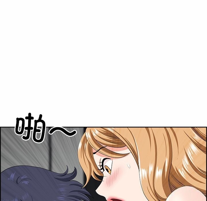 第77张