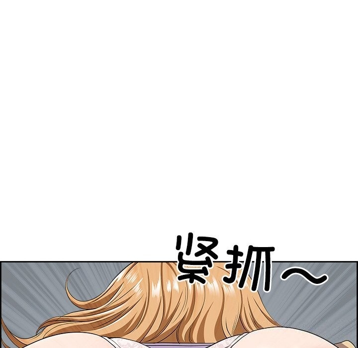 第90张