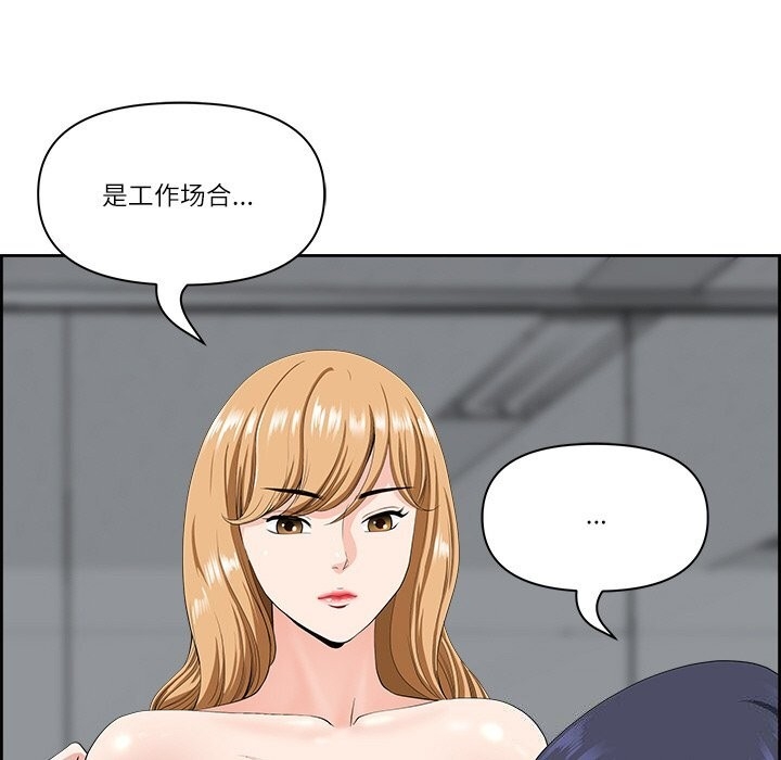 第134张