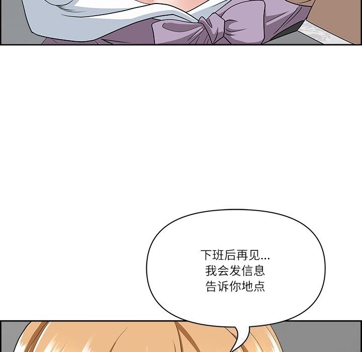 第143张