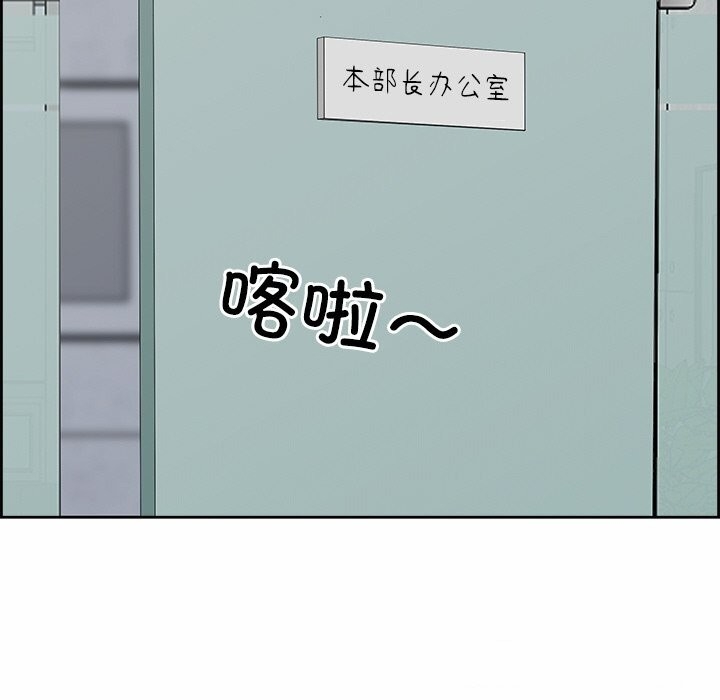 第150张
