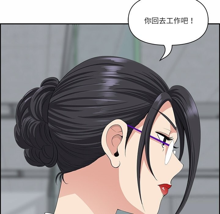 第163张