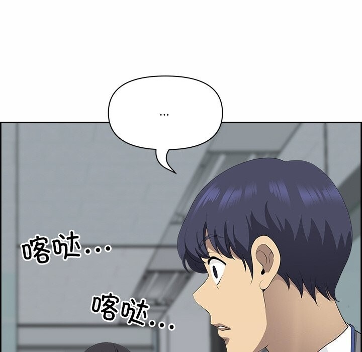 第166张