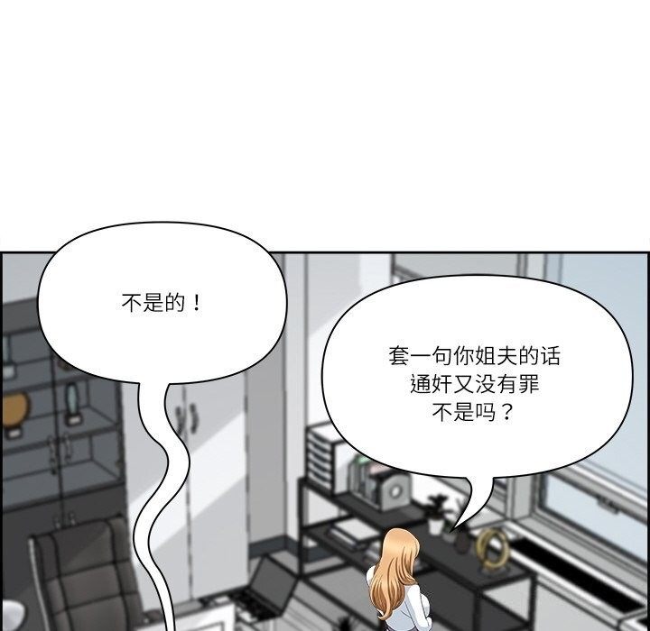 第32张