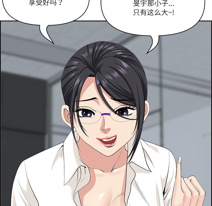 第41张