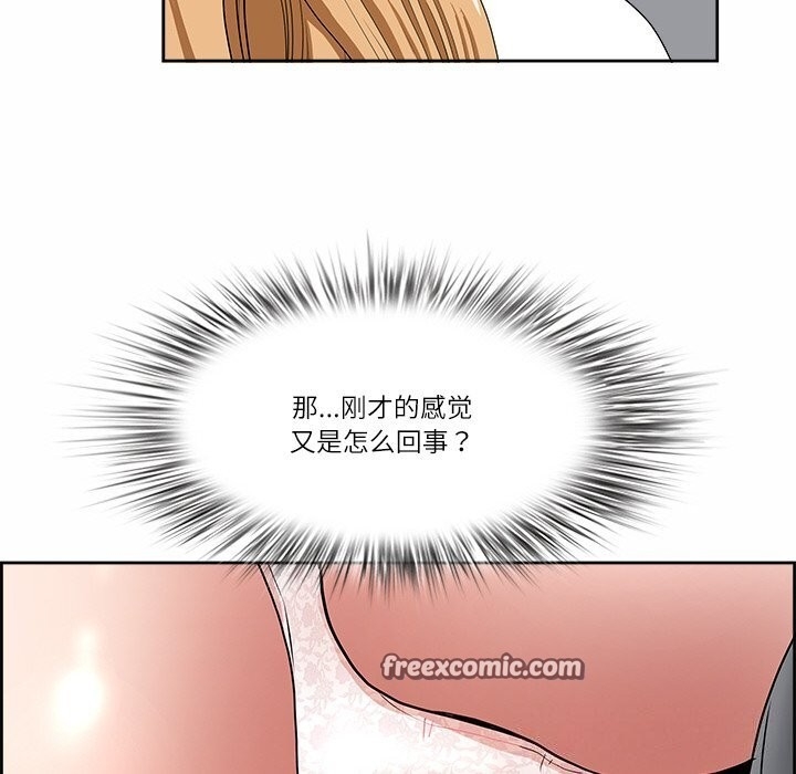 第51张