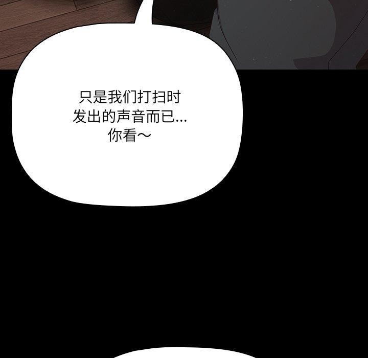 第50张