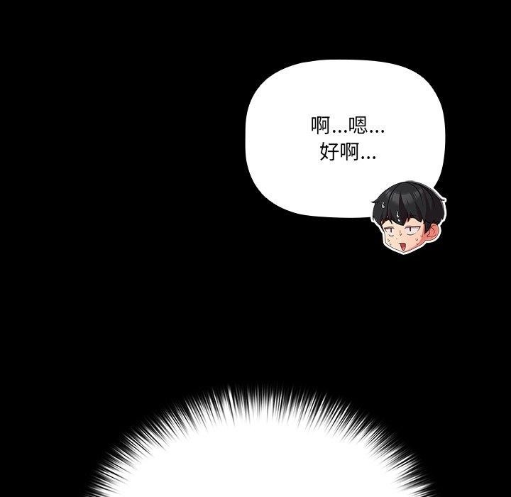 第60张