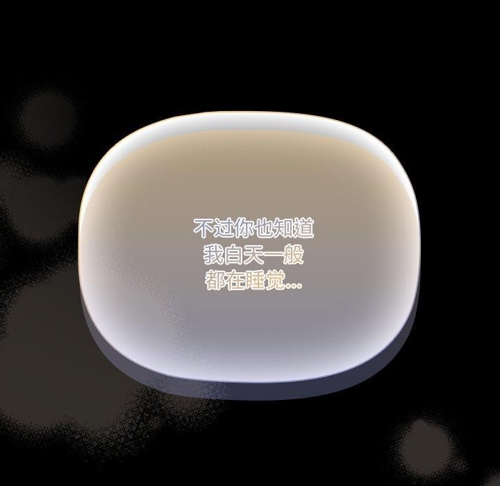 第70张