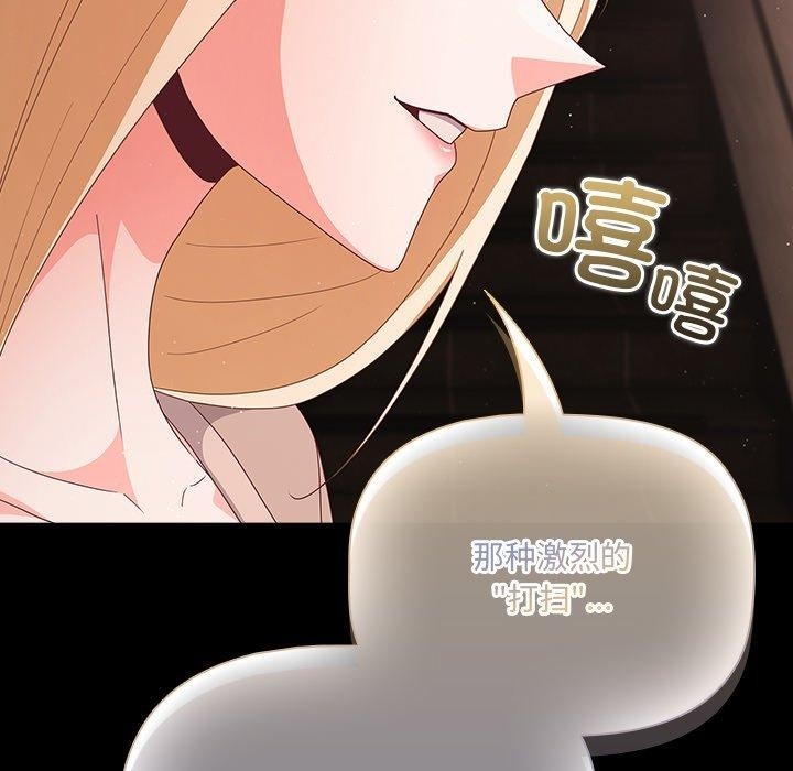 第74张