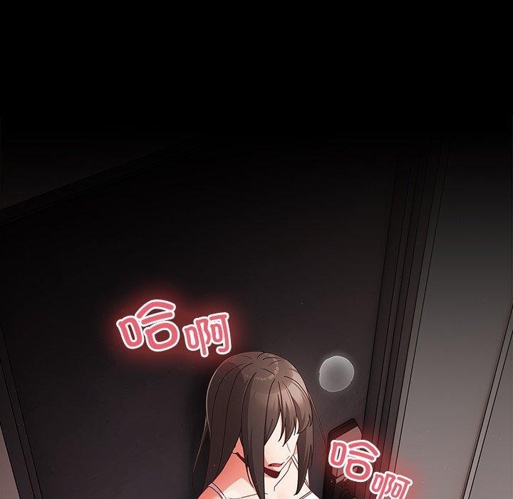 第112张