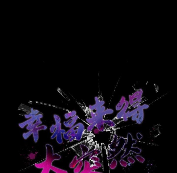 第124张