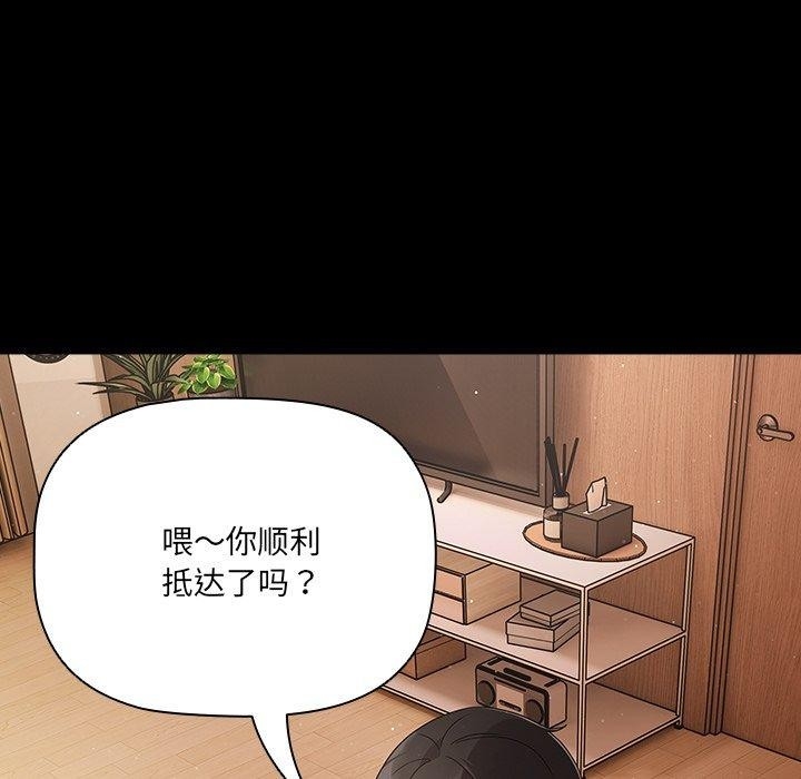 第131张