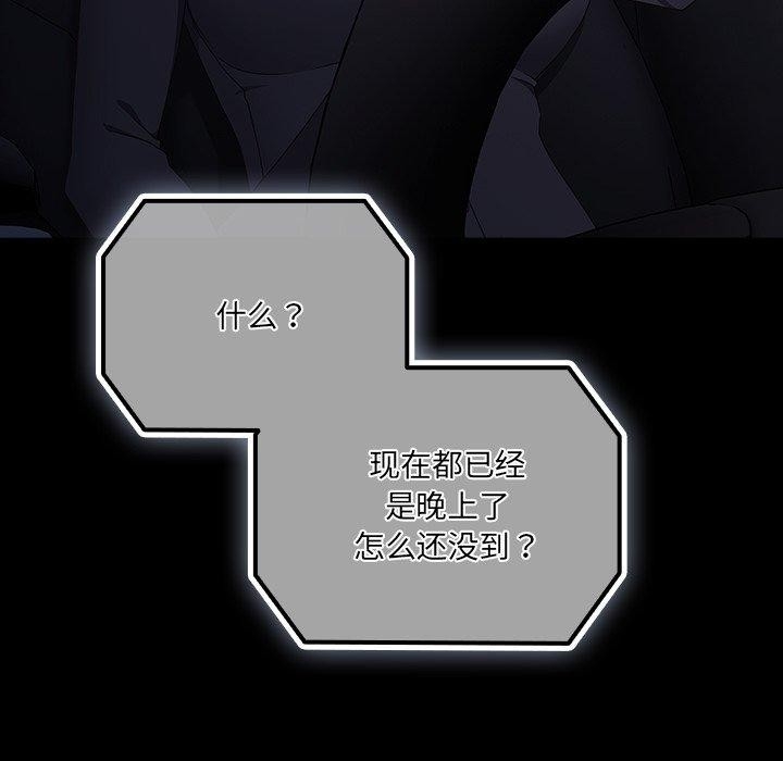 第140张
