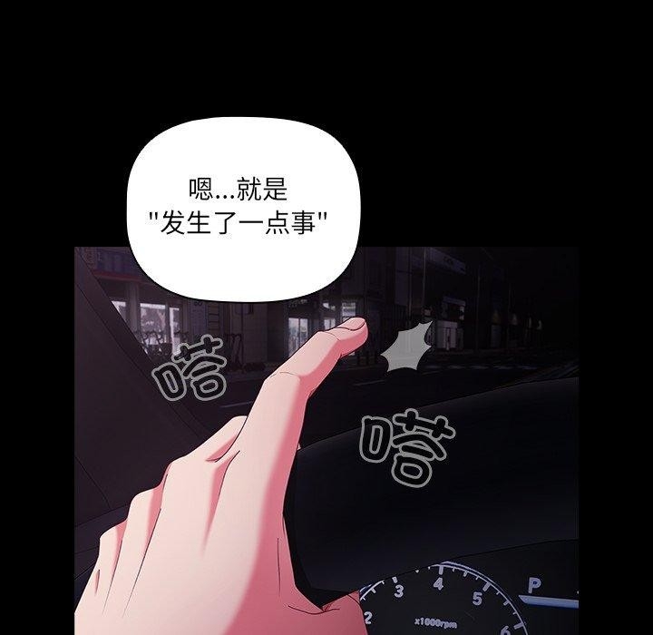 第141张