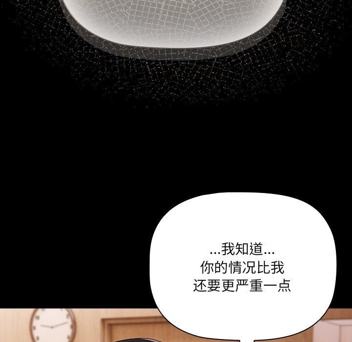 第150张