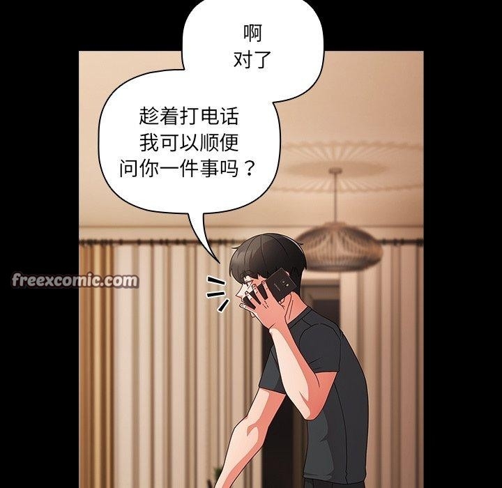第3张