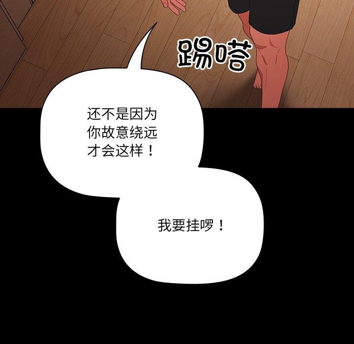 第62张