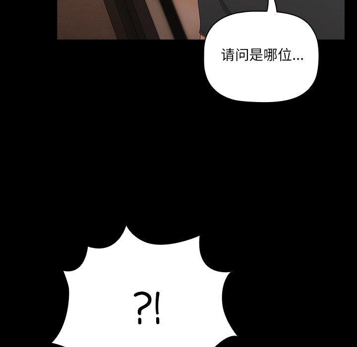 第65张