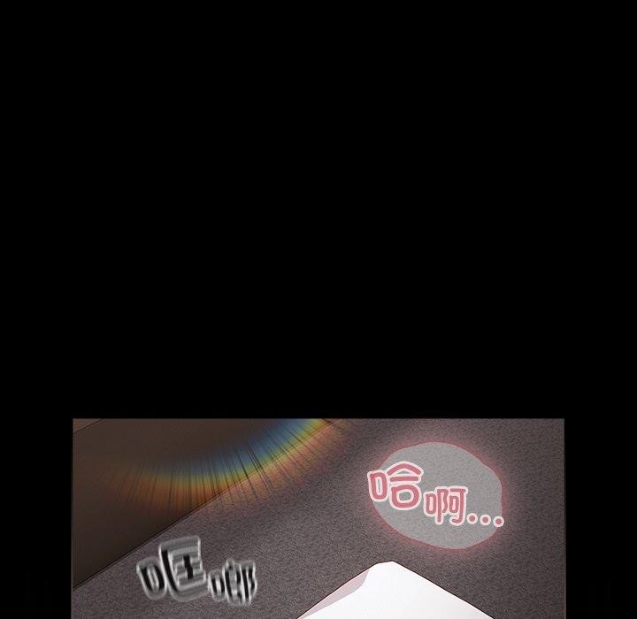第96张