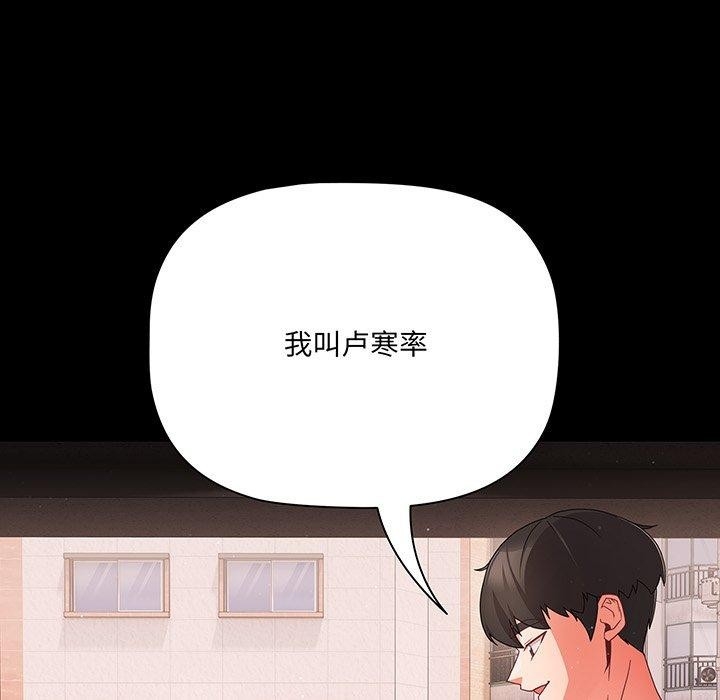 第135张