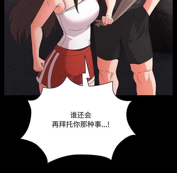 第147张