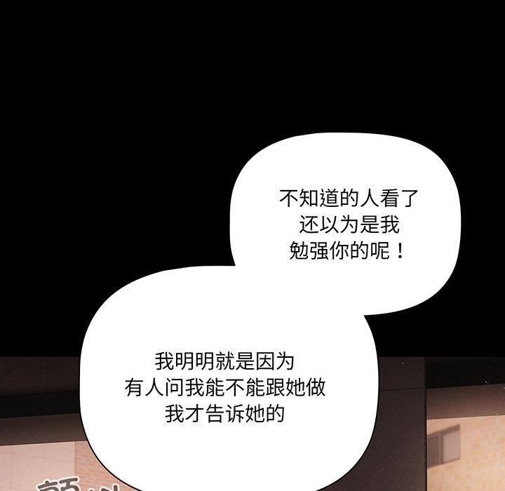 第149张