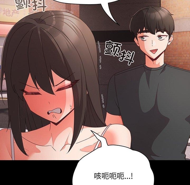 第152张