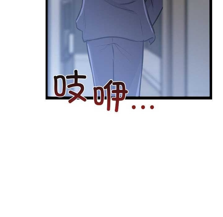 第62张
