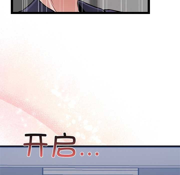第96张