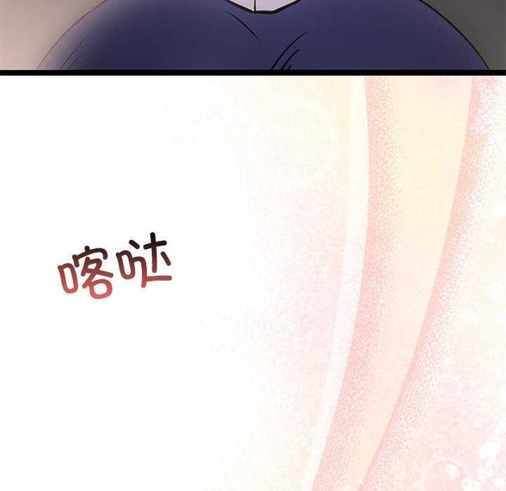 第100张