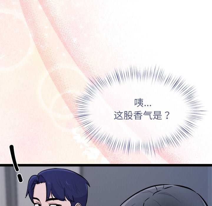 第114张