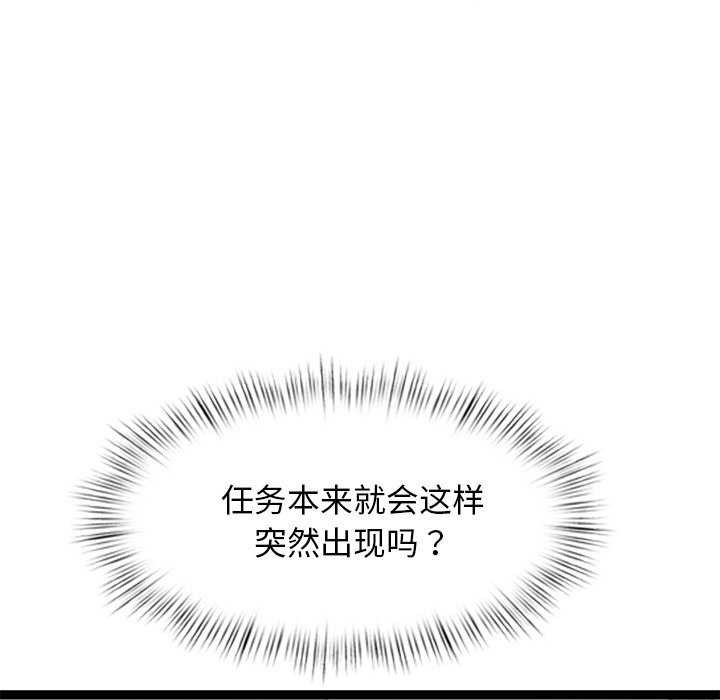 第150张