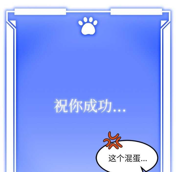 第165张