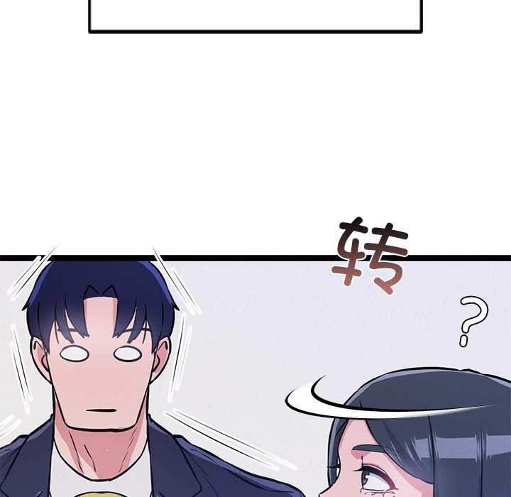 第174张