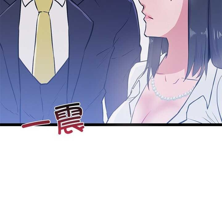 第175张