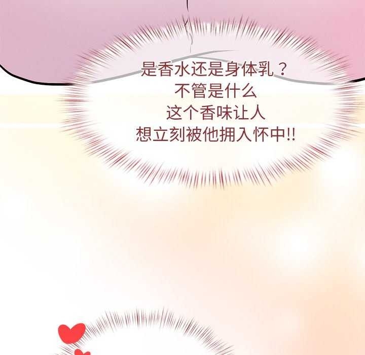 第216张