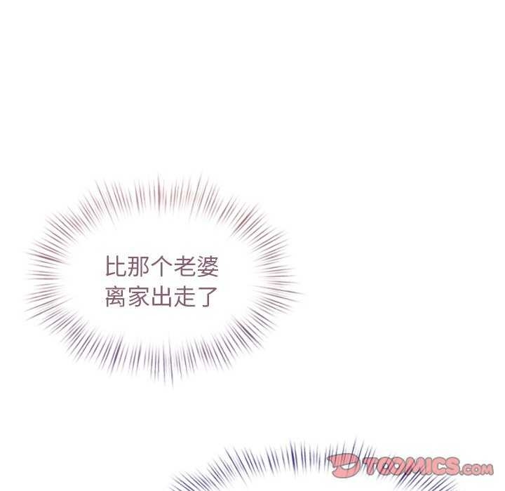 第6张