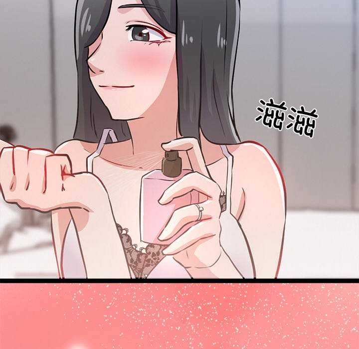 第42张