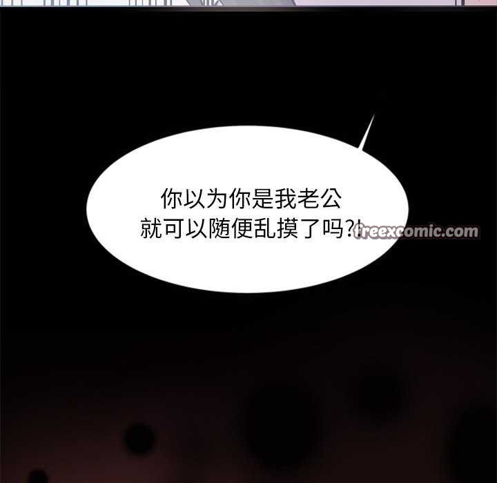 第138张
